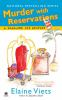 Book cover for "Murder with reservations".