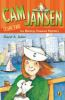 Book cover for "Cam Jansen and the barking treasure mystery".