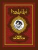 Book cover for "Habibi"