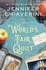 Book cover for "The world's fair quilt".