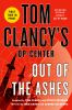 Book cover for "Tom Clancy's Op-center".
