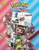 Book cover for "Pokémon".