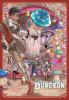 Book cover for "Delicious in dungeon".