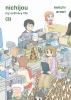 Book cover for "Nichijou =".