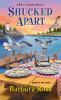 Book cover for "Shucked apart".