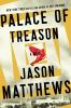 Book cover for "Palace of treason".