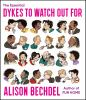 Book cover for "The essential dykes to watch out for"