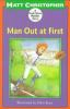 Book cover for "Man out at first".