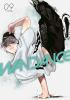 Book cover for "Wandance".