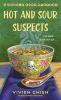 Book cover for "Hot and sour suspects".