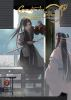 Book cover for "Grandmaster of demonic cultivation =".