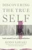 Book cover for "Discovering the true self".