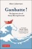 Book cover for "Ganbatte!"