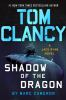 Book cover for "Tom Clancy".