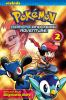 Book cover for "Pokémon diamond and pearl adventure!".