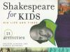 Book cover for "Shakespeare for kids"