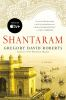 Book cover for "Shantaram"