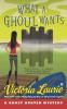 Book cover for "What a ghoul wants".
