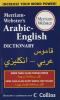 Book cover for "Merriam-Webster's Arabic-English dictionary"