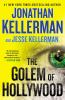 Book cover for "The Golem of Hollywood"