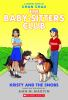 Book cover for "The Baby-sitters club".