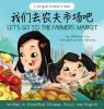 Book cover for "Let's go to the farmers' market"