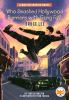 Book cover for "Who smashed Hollywood barriers with gung fu?".