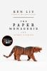 Book cover for "The paper menagerie and other stories"