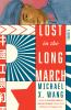 Book cover for "Lost in the Long March"