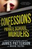 Book cover for "Confessions".