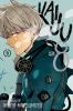 Book cover for "Kaiju no. 8".