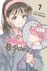 Book cover for "Tamon's B-side".