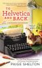 Book cover for "To Helvetica and Back".