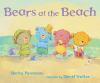 Book cover for "Bears at the beach"