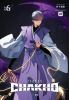 Book cover for "7fates".