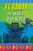 Book cover for "A will to kill".