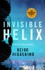 Book cover for "Invisible helix".