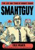 Book cover for "Smahtguy"