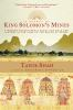 Book cover for "In search of King Solomon's mines"