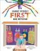 Book cover for "Sammy Spider's first Bar Mitzvah".