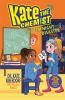 Book cover for "The STEM Night disaster".