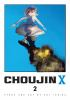 Book cover for "Choujin X".