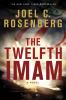 Book cover for "The twelfth Imam".