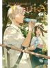 Book cover for "A brief moment of Ichika".