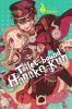 Book cover for "Toilet-bound Hanako-kun".