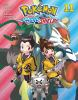 Book cover for "Pokémon".