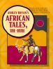 Book cover for "Ashley Bryan's African tales, uh-huh"