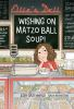 Book cover for "Ellie's Deli"
