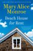 Book cover for "Beach house for rent".