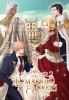 Book cover for "The remarried empress".